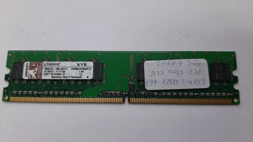 Kingston 512MB DDR2 667 - KVR667D2N5/512 9905315-005 - Bild 1 von 1