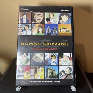 Human Crossing : Message in White DVD BRAND NEW Anime English - Picture 1 of 2