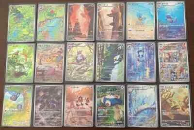 Pokemon 151 Set Completo 18 AR Nm Japanese Pikachu Mewtwo Dragonair Charmander