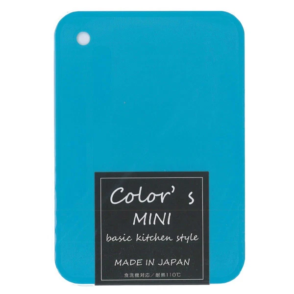 2 piezas. Mini tabla de cortar de cocina de plástico azul japonés 8-3/8" x 6" hecha en Japón Foto 1 de 1