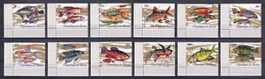 Guinea - 1971 - ( Various fish from Guinea ) - Complete Set - MNH (**) - Picture 1 of 1
