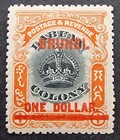 Brunei 1906 SG22 $1 on 8c Black & Vermillion MNH MINT NEVER HINGED Cat £120