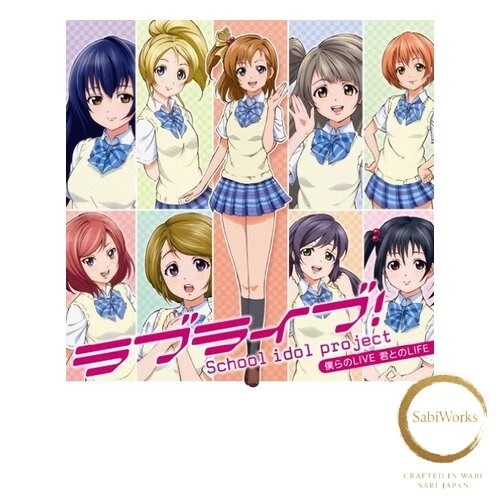 New Our Live Life with You (DVD в комплекте) - Изображение 1 из 1