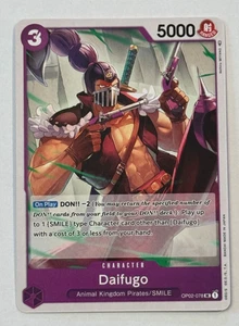 One Piece Paramount War (OP-02) Daifugo OP02-078 - Uncommon - Picture 1 of 1