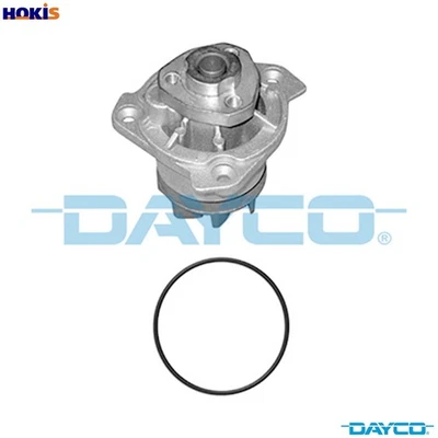 WATER PUMP ENGINE COOLING DP731 FOR SKODA VW CC/PASSAT/SEDAN/GRANDE NEW/BEETLE - Image 1 of 4