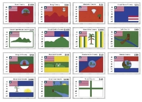 Liberia - 2008 - LOCAL FLAGS - Set of 15 Stamps - MNH Cover