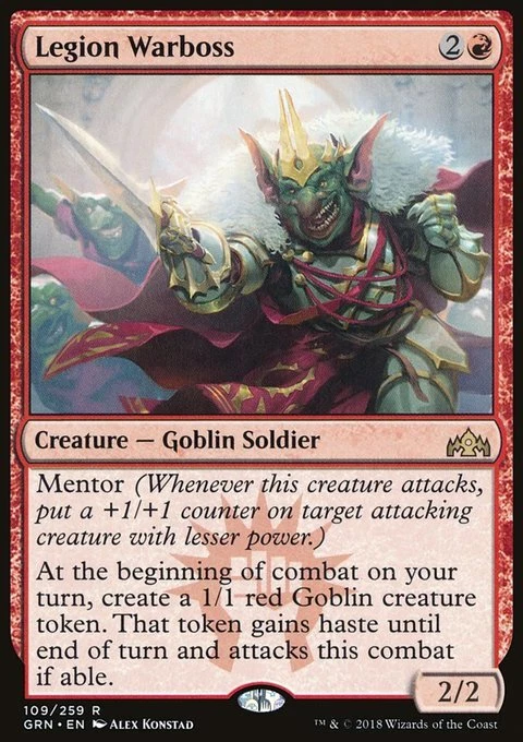 MTG Magic the Gathering Legion Warboss (109/291) Guilds of Ravnica LP - Image 1 of 1