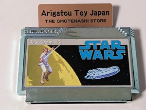 Star Wars Nintendo Famicom NES Namco 1987 Action Rare Games Japanese Version JP - Picture 1 of 1