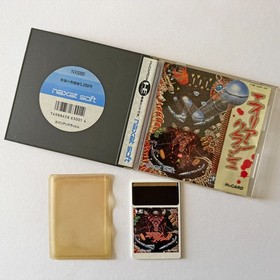 PC Engine Alien Crush PCE HuCard NEC  Naxat-Soft HuCard Action Game Japan JP