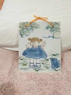 Little Girl Crying  Her Ballon Flew Away Ceramic wall Hanging Tile 6.5'' x 5.5'' - Image 1 of 4