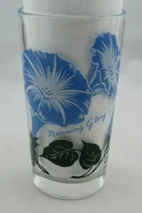 Vintage MORNING GLORY Boscul 5" Peanut Butter Glass Flower 1950's - Picture 1 of 2