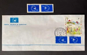 REPUBBLICA FEDERALE DI MINDANAO Filippine Moro Copertina Rivoluzionaria Tête-bêche A1 - Foto 1 di 5