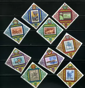 ""COMECON"" POSTES Y COMUNICACIONES." MONGOLIA ""ESTAMPILLA EN SELLO"" {9} 1973 - Imagen 1 de 2