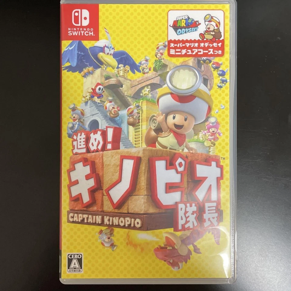 Captain Toad Treasure Tracker Nintendo Switch - Image 1 of 1