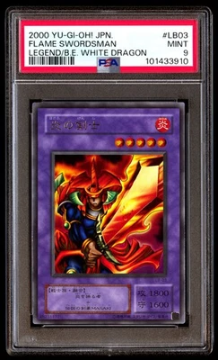 PSA 9 Flame Swordsman Lb-03 Yu-gi-oh Japanese - Image 1 of 3