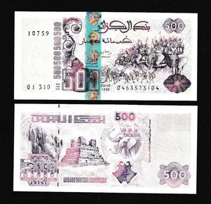 UNC Algeria 500 Dinars Banknote 1998 Series Hannibal - Picture 1 of 2