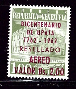 Venezuela C807 MNH 1962 overprint (ap2564) - Picture 1 of 1