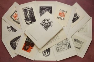 EX Libris - EXLIBRIS Exlibris Exlibris ausgefallene Karten von Frolov. Russische 12 Postkarten 1969 - Bild 1 von 8