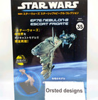 Biweekly Star Wars Starship & Vehicle Collection # 1-100 Choice DeAgostini Auth