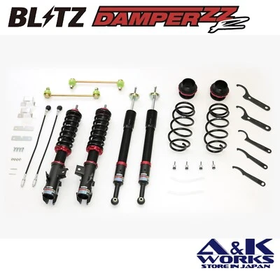 BLITZ 92551 Kit Coilover Ajustable Longitud Completa para TOYOTA YARIS MXPA10 MXPH10 Foto 1 de 4