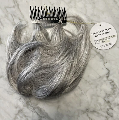 КОЛЛЕКЦИЯ NALEE от Aspen — NP-007 TWIST A DO 10 дюймов, 59, новая с ценниками - Изображение 1 из 4