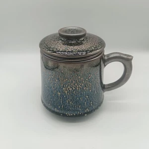 311 Tea Cup w/Infuser and Lid, Handcrafted 12.5oz Jianzhan,Tenmoku Oilspot Glaze - Picture 1 of 10