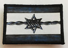Israel Flag  Morale Patch Tactical Military Army Badge Hook Flag 