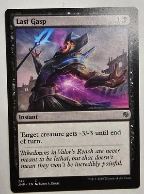 MTG Magic The Gathering Card Zealous Persecution Instant Eternal Masters  - Image 1 of 2