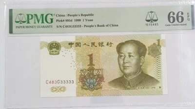1999 CHINA 1 Yuan Solid 3 PMG66 EPQ GEM UNC {P-895d} - Image 1 of 4