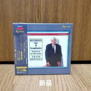 ESOTERIC SACD] Beethoven: Complete Symphonies, Brüggen conducting the 18th Cen - Picture 1 of 7