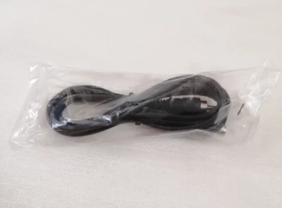 Nintendo Famicom Disk System RF Extension Cable HVC-026 OEM FDS NEW - Image 1 of 3