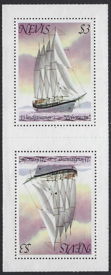 MNH Tete Beche Pair Sailing Ships from Nevis......34P-119........126 - Image 1 of 1