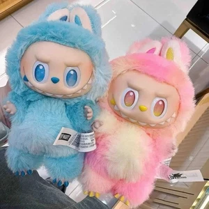 2025 Cute Monster V3 Style Plush Vinyl Toy Blind Box Figure Keychain Gift UK - Picture 1 of 18