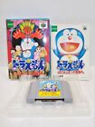 N64 -- Doraemon: Nobita to 3 Tsu no Seireiseki -- Boxed. Japan Game. 17489