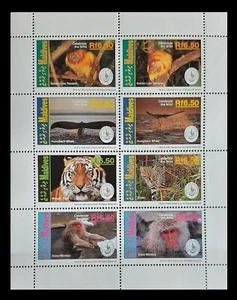 162. Maldivas 1993 Sello S/S Celebrar El Salvaje, Tigre ,Mono, Ballena. MNH - Imagen 1 de 1