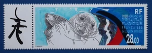 FSAT (C135L) G. Lesquin correo aéreo único con etiqueta izquierda (MNH) - Imagen 1 de 1