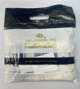 Mantón de oración Talit Talis acrílico 24”x72” hecho en Israel azul y dorado NUEVO EN CAJA - Imagen 1 de 7