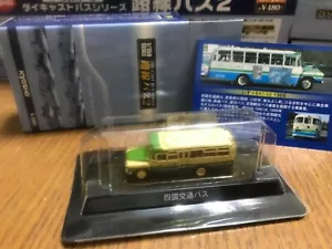 Kyosho - 1/150 - Die-Cast Bus Collection 2 Type 1 - BXD30 - Mini Car Bus FR23 - Picture 1 of 11