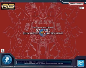 Brand New BANDAI RG 1/144 Gundam Sazabi (Mechanical Core Plating) - Picture 1 of 5