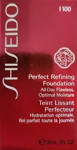 CS Shiseido/Perfect Refining Foundation (I100) sehr tief elfenbeinfarben 1,0 Unzen (30 ml) - Bild 1 von 1