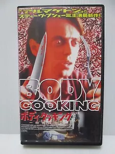 ED AND HIS DEAD MOTHER - Japanese original Vintage VHS - Picture 1 of 5