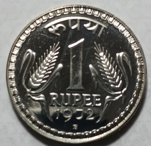 1972-B India Rupee, Nice Proof Item # 463. - Picture 1 of 3