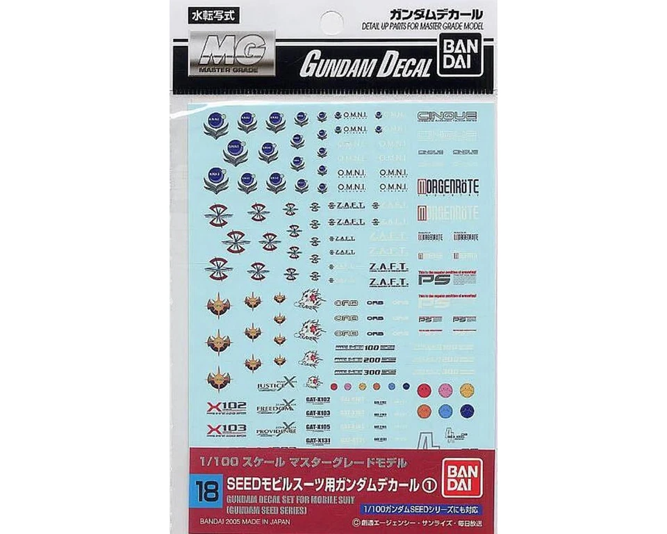 Bandai Decal # 18 MG 1/100 Gundam Seed 934136