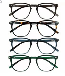 Glasses TAILOR INY emergency glasses reading glasses reading aid +1.0+1.5;+2.0;+2.5;+3.0. - Picture 1 of 7