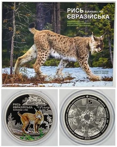 Ukraine 5 Hryven 2023 "Chornobyl. Revival. The Eurasian Lynx" (In Booklet) - Picture 1 of 7