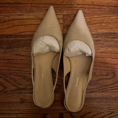 Zapatos planos Proenza Schouler Spike de cuero en beige buen estado  Foto 1 de 4