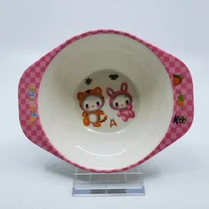 Melamine Ware Vagrant Cat Bowl No. 706 Tiger Bunny Characters Pink White 2.25 in - Picture 1 of 3