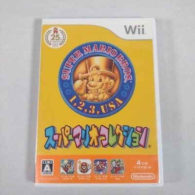 Japanese Super Mario Collection Nintendo Wii Japan import CIB US Seller - Image 1 of 4