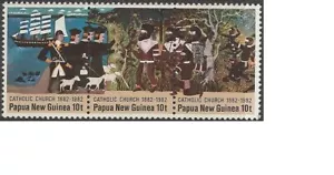 Papua New Guinea 1982 CATHOLIC CHURCH (3) Unhinged Mint SG 457-9 - Picture 1 of 1