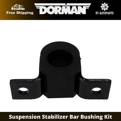 Kit de buje de barra estabilizadora Dorman tracción trasera delantera al marco para Ford F-350 1999-2007 Foto 1 de 4